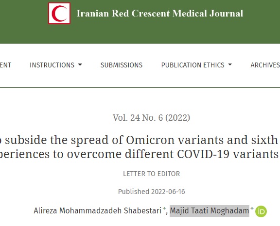 Omicron-Iran.jpg